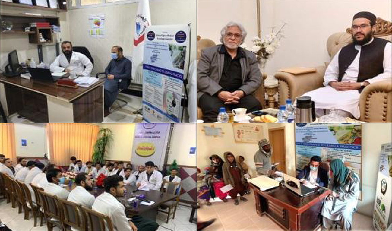 This handout photo, released by EduCast on June 9, 2024, digital health and education platform, shows officials assisting Afghans in need of medical and livelihood. (EduCast/File)