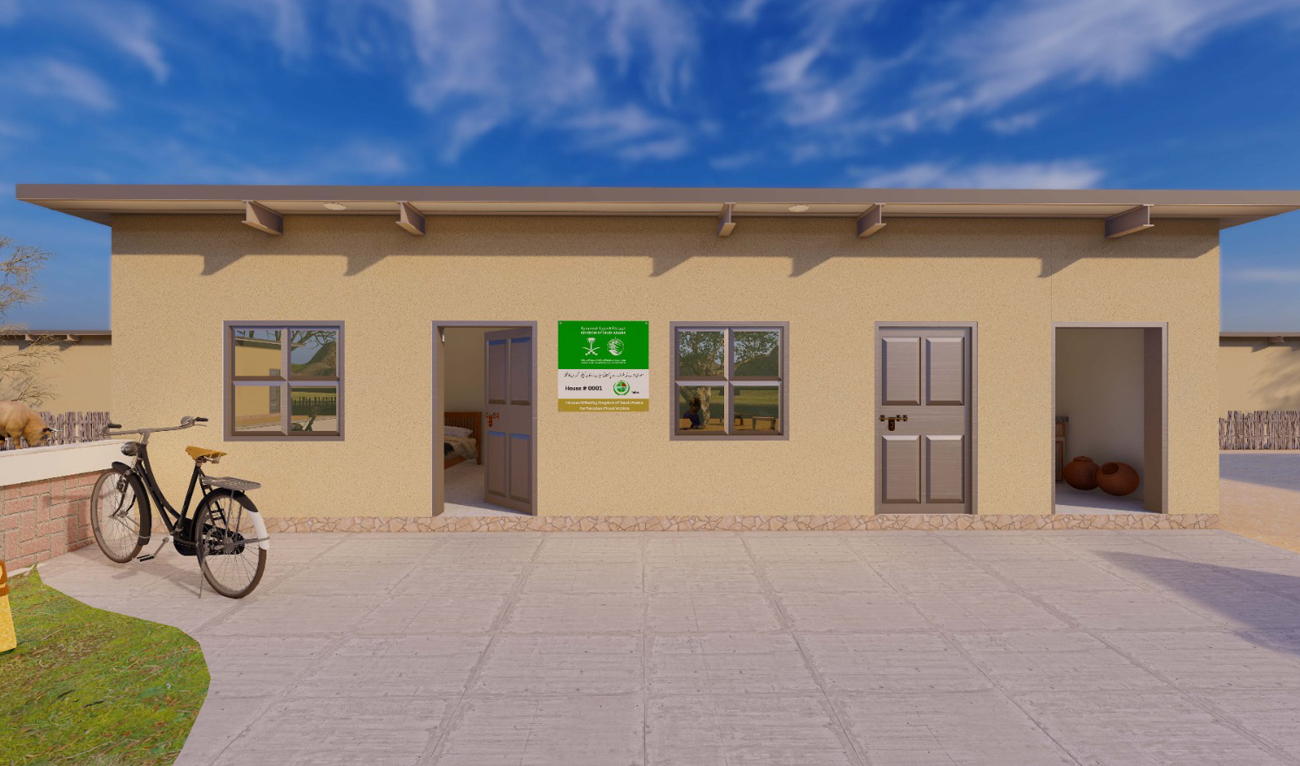 This handout illustration released by Saudi Arabia’s King Salman Humanitarian Aid and Relief Center (KSrelief) agency on October 23, 2024 shows a model house the agency aims to build in Pakistani provinces of Punjab and Khyber Pakhtunkhwa, according to an official statement. (Photo courtesy: KSrelief)