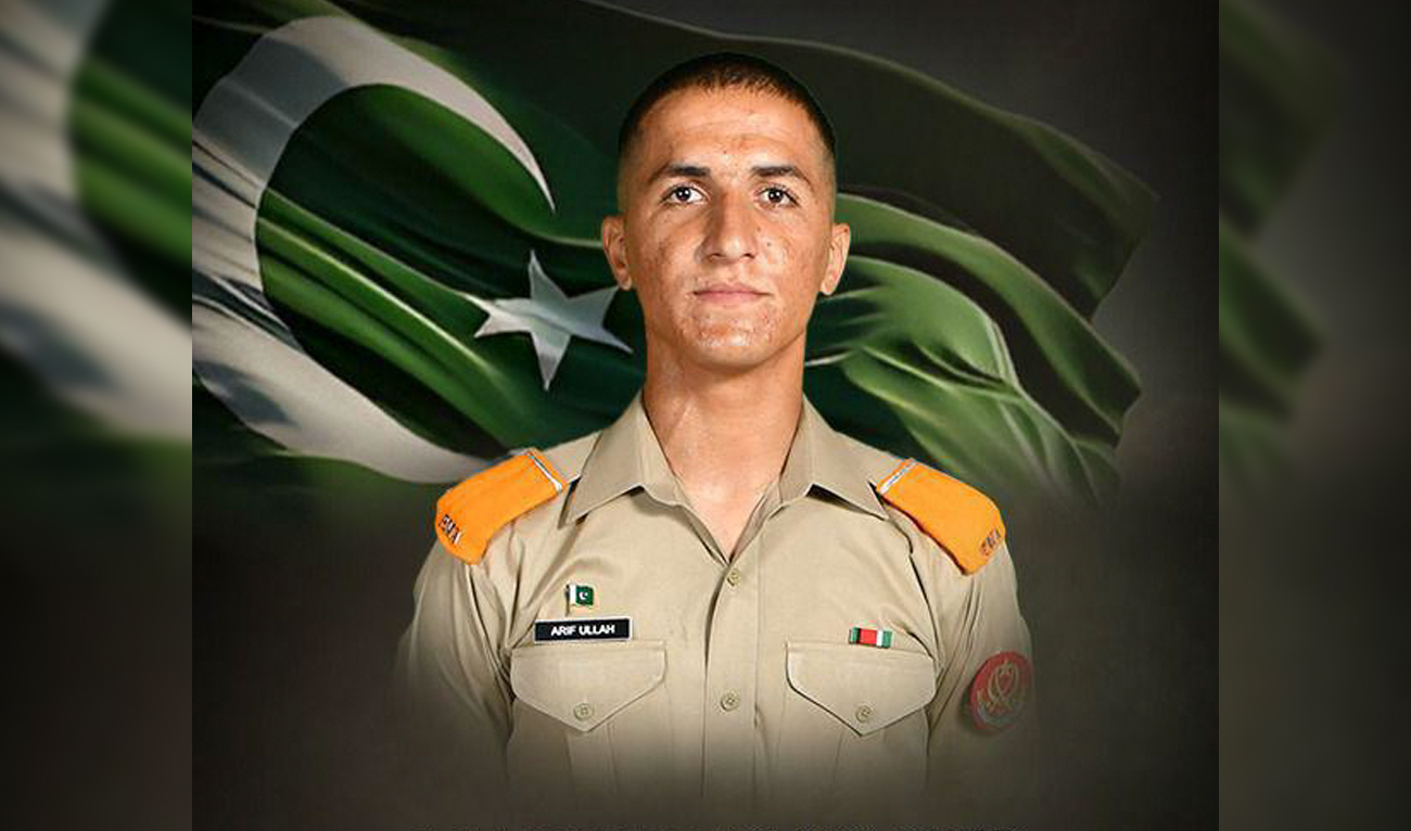 This handout photograph, released by Pakistan’s Inter-Services Public Relations (ISPR) on October 25, 2024, shows 19-year-old cadet Arif Ullah of the Pakistan Military Academy who was killed by militants in his home town in Lakki Marwat on Friday, according to the military’s media wing. (Photo courtesy: ISPR)
