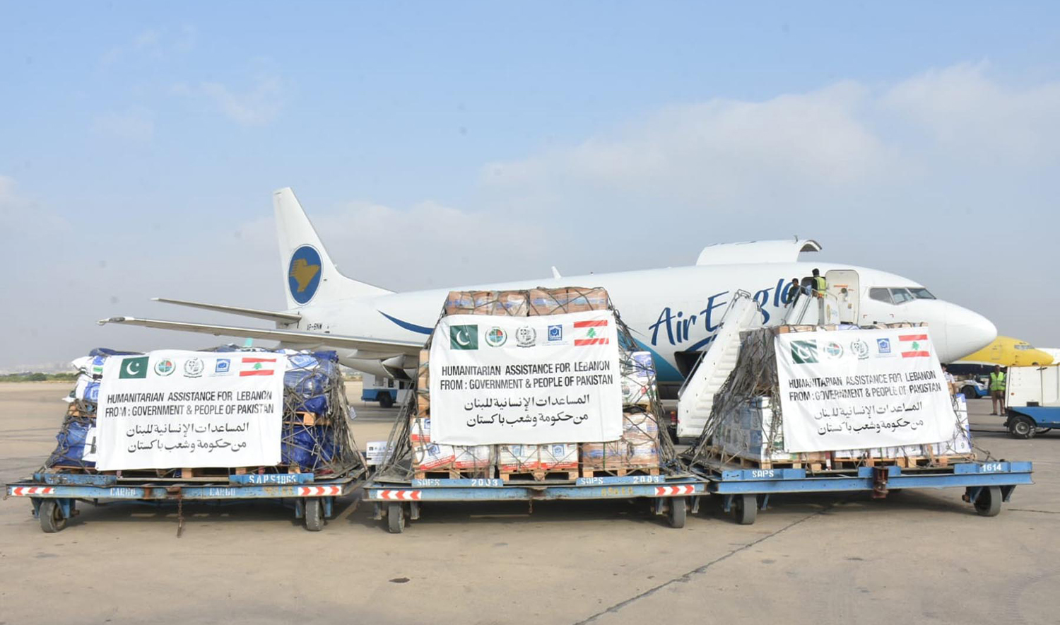 Pakistan’s National Disaster Management Authority dispatches 17th relief consignment to Gaza and Lebanon in Karachi, Pakistan, on October 29, 2024. (PID)