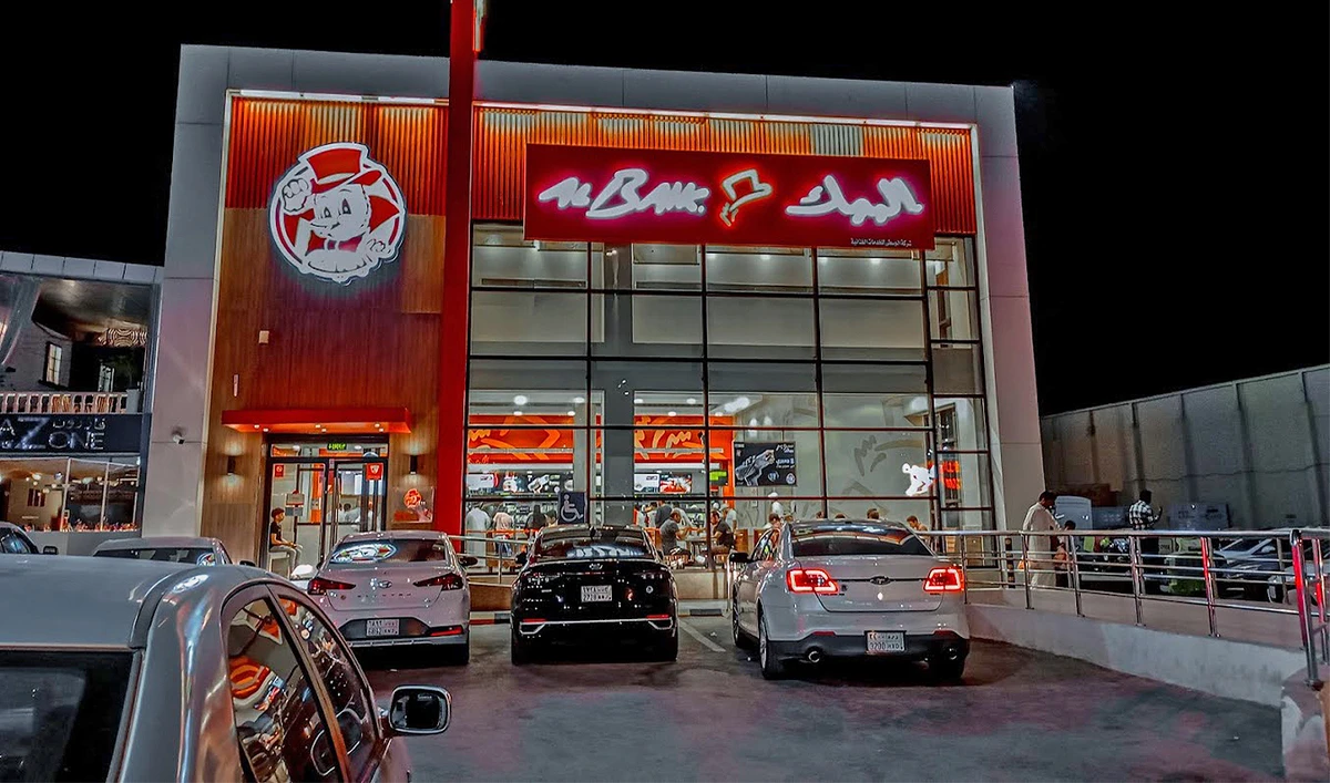 The picture posted on Google Images shows Saudi food chain AlBaik in Riyadh, Saudi Arabia, on July 6, 2024. (Google)