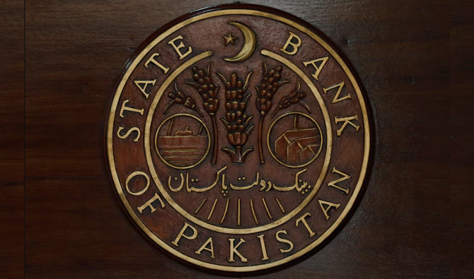 The logo of the State Bank of Pakistan (SBP) is pictured on a reception desk at the head office in Karachi, Pakistan July 16, 2019. (REUTERS/File)