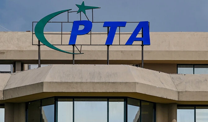 A logo of the Pakistan Telecommunication Authority (PTA) is seen on its headquarters building in Islamabad on August 16, 2024. (AFP/File)
