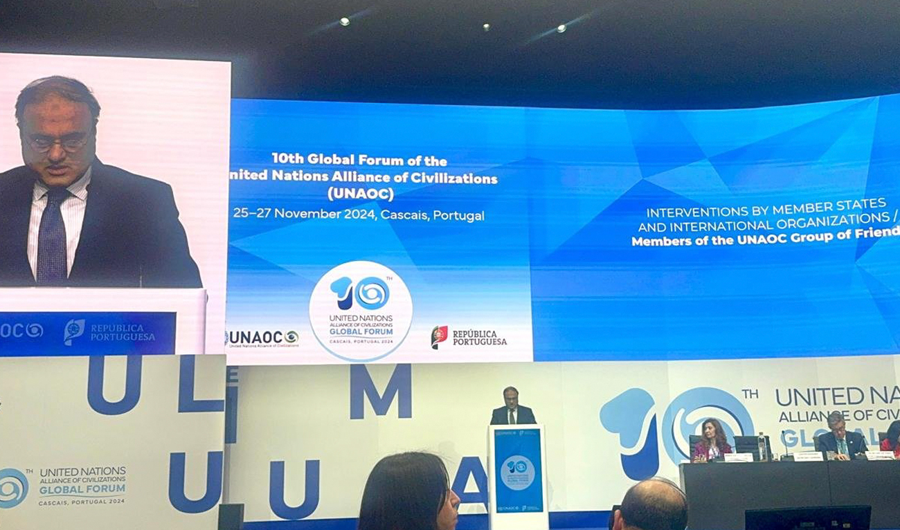 Pakistan’s Additional Foreign Secretary Imran Ahmed Siddiqui speaks at the 10th UN Alliance of Civilizations Global Forum, in Cascais, Portugal on December 3, 2024. (Photo courtesy: Pakistan UN Mission)