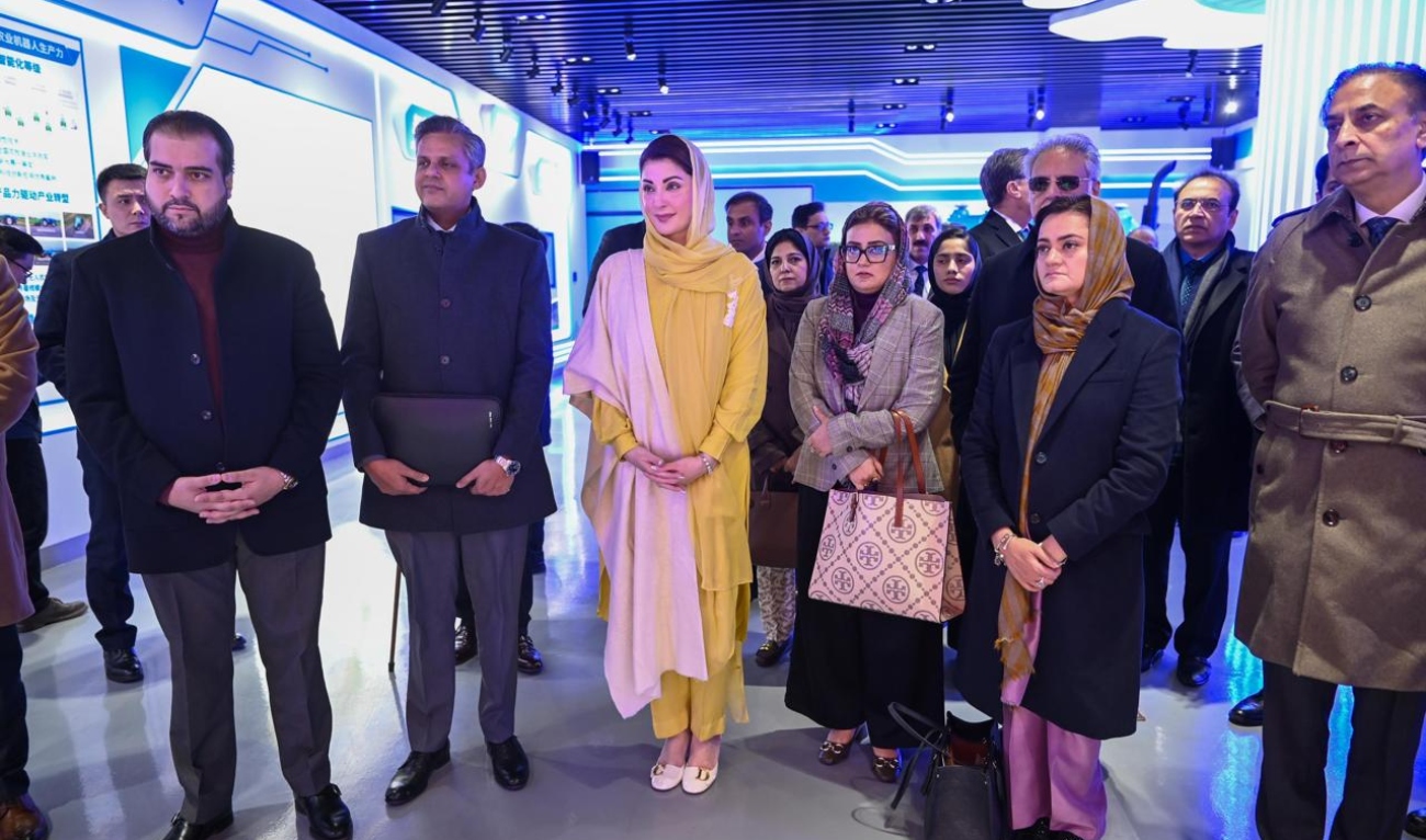 Punjab Chief Minister Maryam Nawaz Sharif (third from left) visits Al Force Tech in Beijing, China, on December 9, 2024. (PML-N/X)