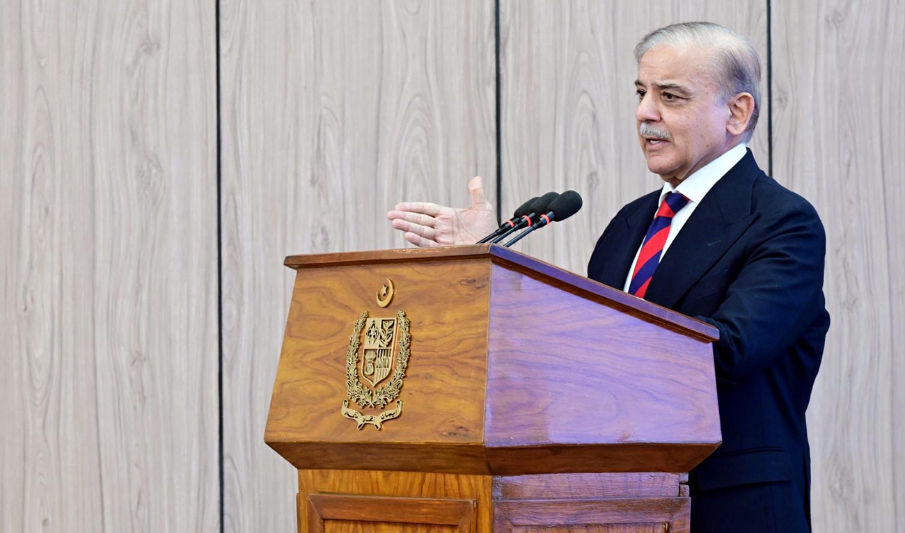 Pakistan Prime Minister Shehbaz Sharif addresses a ceremony to mark International Human Rights Day in Islamabad on December 10, 2024. (PID)