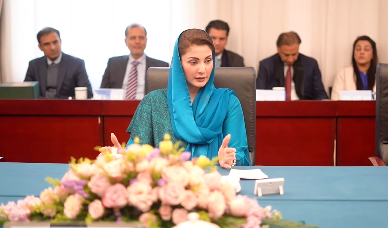 Pakistan’s Punjab Chief Minister Maryam Nawaz speaks during a meeting with China’s Ecology and Environment Minister Huang Runqiu, in Beijing on December 10, 2024. (Screengrab/YouTube/@PMLNOfficial)