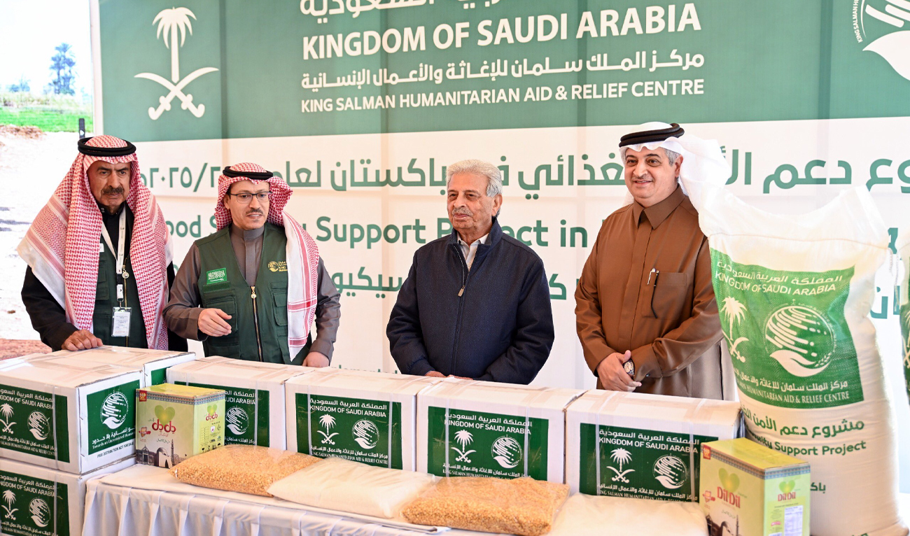 Pakistan’s minister for National Food Security and Research, Rana Tanveer Hussain (second right) and Saudi Arabia Ambassador to Pakistan, Nawaf bin Said Al-Malki (right) inaugurates the Food Security Support Project for the year 2024-2025 in Pakistan under the King Salman Humanitarian Aid and Relief Center (KSrelief) on December 13, 2024. (X/@KSAembassyPK)