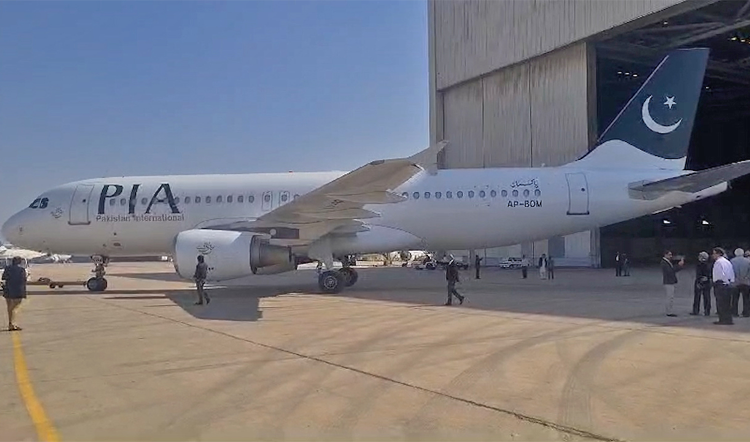 The image shows Airbus 320 AP-BOM taken out of the hanger to be added to the operational fleet of Pakistan International Airlines. (PIA)