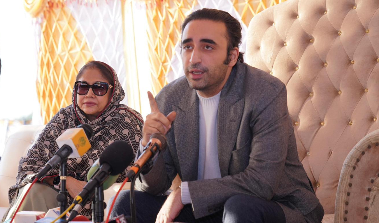 Chairman Pakistan Peoples Party (PPP), Bilawal Bhutto-Zardari, speaks during a press conference in Larkana district of Sindh province, Pakistan, on December 28, 2024. (PPP/Facebook)