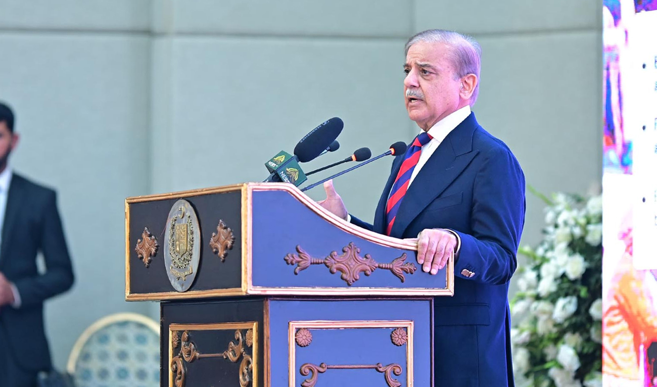 Pakistan Prime Minister Shehbaz Sharif addresses the inauguration ceremony of National Economic Transformation Plan in Islamabad, Pakistan, on December 31, 2024. (PID)
