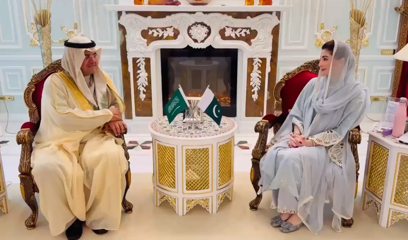 In this screengrab, taken from a handout video released by Government of Punjab on January 6, 2025, shows Pakistan’s Punjab Province Chief Minister Maryam Nawaz during a meeting with Prince Mansour bin Mohammed Al Saud, the former governor of Saudi Arabia’s Hafr Al-Batin province, in Lahore. (PID/Screengrab)