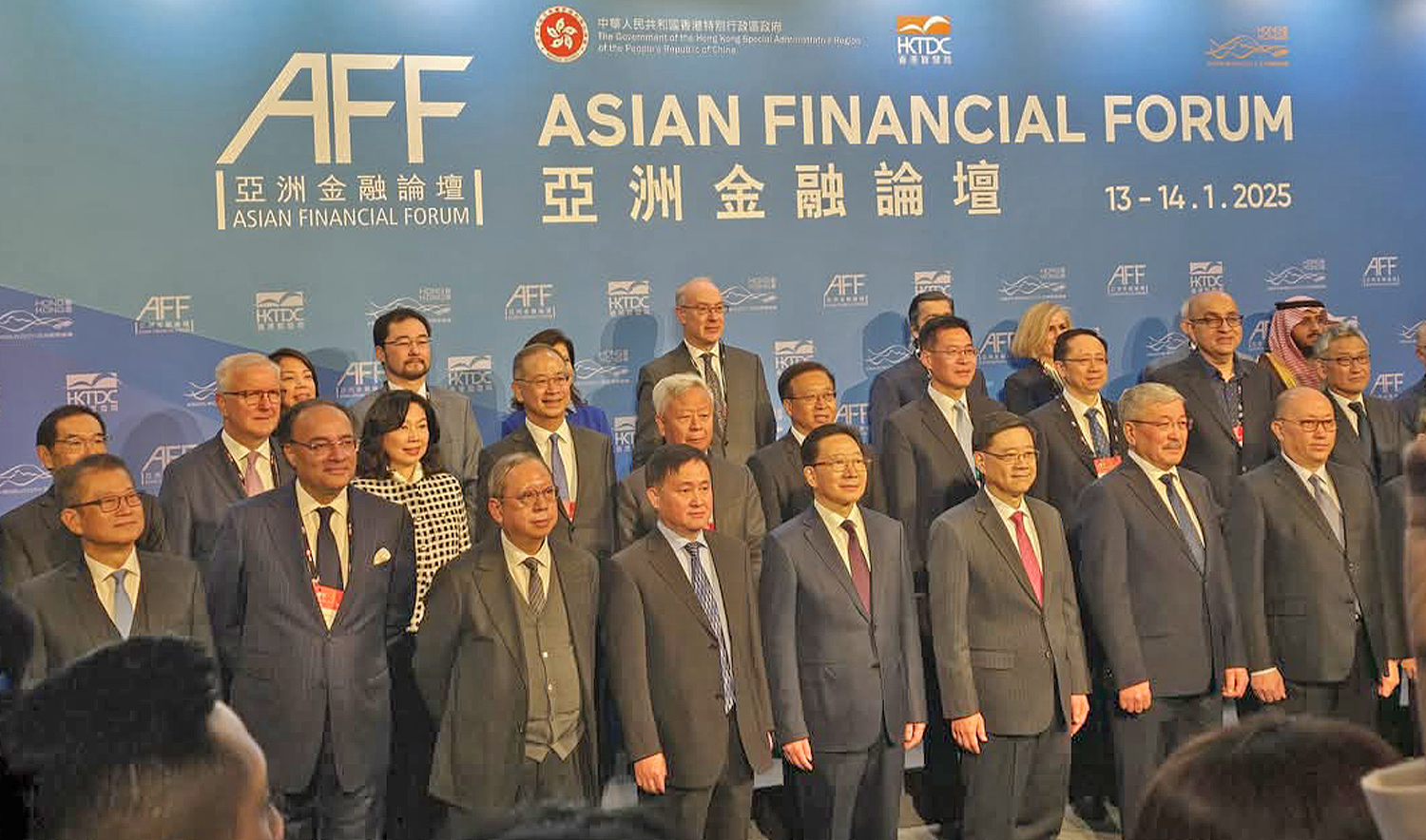 Pakistan's Finance Minister Muhammad Aurangzeb (second left in the first row) pose for a picture during the Asian Financial Forum (AFF) in Hong Kong on January 13, 2024. (Ministry of Finance)