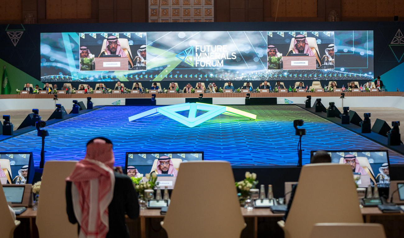 Officials attend the Future Minerals Forum in Riyadh on January 14, 2025. (SPA)