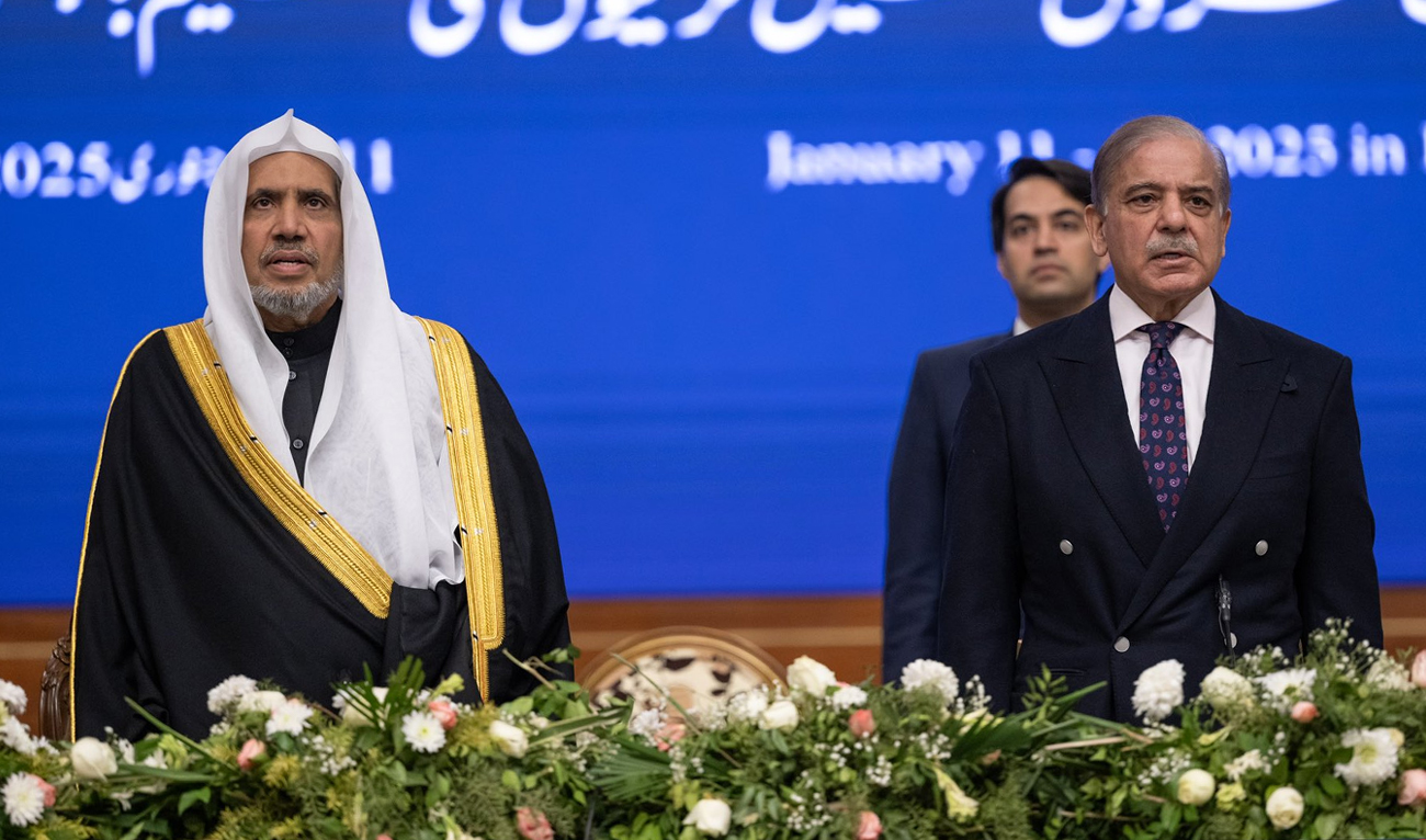 Dr. Mohammed bin Abdulkarim Al-Issa (left), Secretary-General of the Muslim World League and Chairman of the Organization of Muslim Scholars, and Pakistan’s Prime Minister Shehbaz Sharif (right) attend the international conference on girls’ education in Muslim communities in Islamabad, Pakistan, on January 11, 2025. (Photo Courtesy: Facebook/Muslim World League)