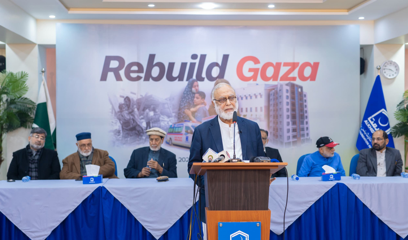 Alkhidmat Foundation Pakistan President Dr. Hafeez Ur Rehman speaks during the launching of “Rebuild Gaza” initiative in Lahore on January 18, 2025. (Photo courtesy: AKF)