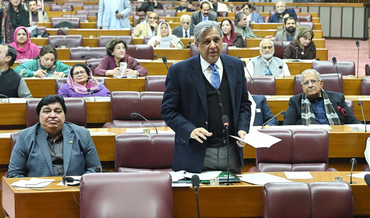 Pakistan’s Law Minister Azam Nazeer Tarar speaks during the parliamentary session at the National Assembly of Pakistan in Islamabad on January 22, 2025. (Photo courtesy: Facebook/National Assembly of Pakistan)