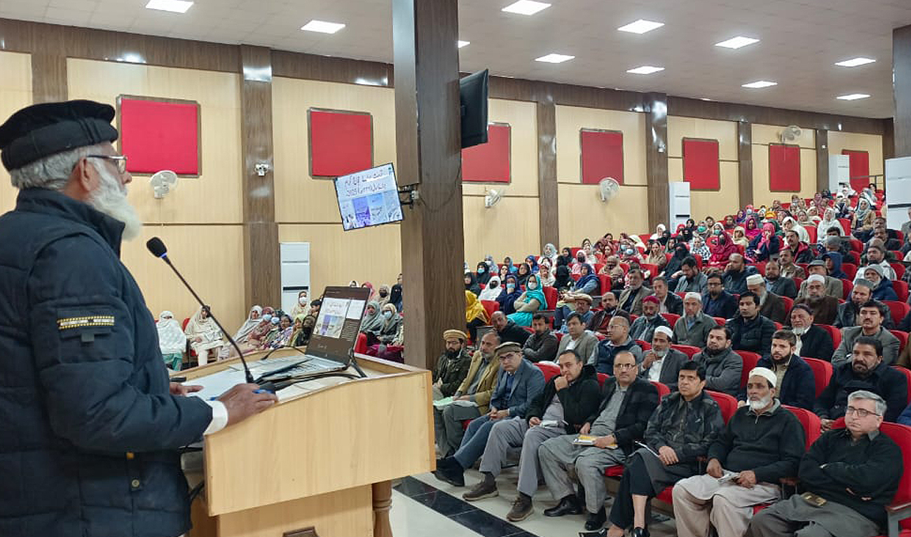 Selected Pakistani pilgrims attend the Hajj training workshop in Islamabad on January 23, 2025, ahead of the annual pilgrimage in June this year. (Photo courtesy: MORA)