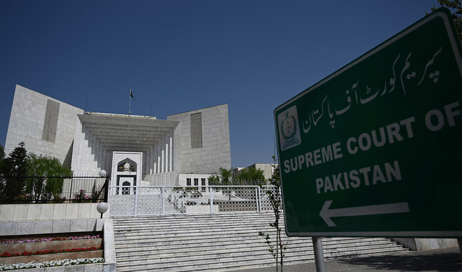 A general view of the Pakistan’s Supreme Court is pictured in Islamabad, Pakistan, on April 6, 2022. (AFP/File)