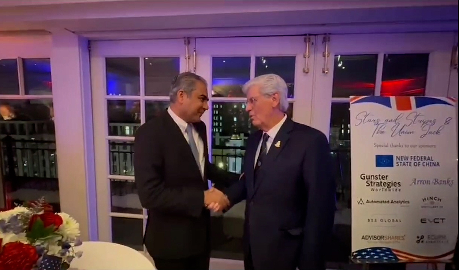 The screengrab, taken from a video shared on Pakistan's interior minister's WhatsApp channel, shows Mohsin Naqvi (left) attending an event in Washington, D.C., on January 21, 2025. (Mohsin Naqvi/Screengrab)