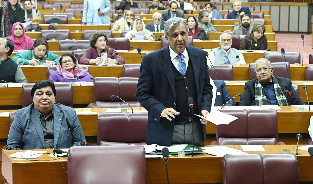 Pakistan’s Law Minister Azam Nazeer Tarar speaks during the parliamentary session at the National Assembly of Pakistan in Islamabad on January 22, 2025. (Photo courtesy: Facebook/National Assembly of Pakistan)