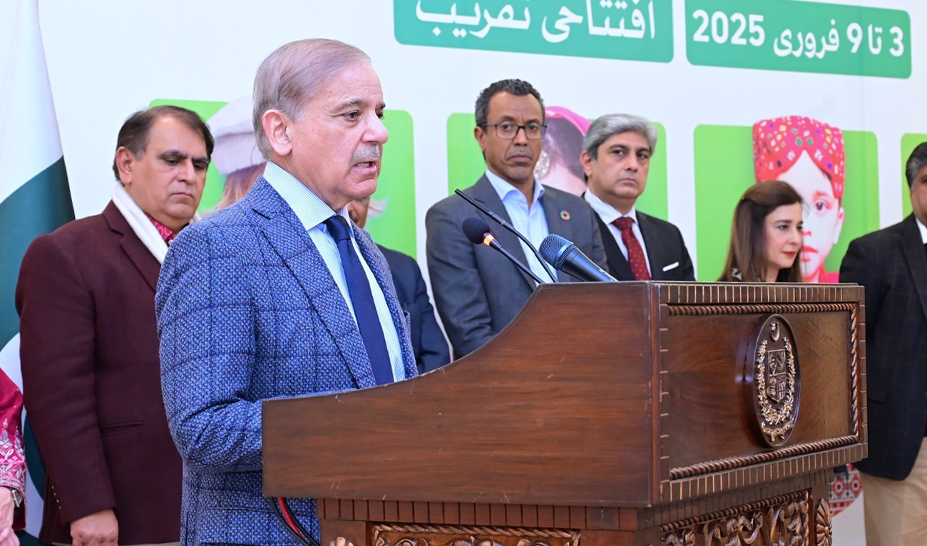 Prime Minister Shehbaz Sharif addresses the 2025 anti-polio campaign inauguration ceremony in Islamabad, Pakistan, on February 2, 2025. (Screengrab/PTV News)