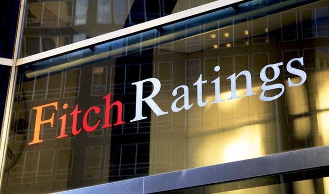 An undated file photo of a view of Fitch Rating Headquarters in New York. (Shutterstock)