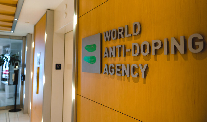 The file image shows the offices of the World Anti-Doping Agency in Montreal on November 11, 2021. (AFP/File)