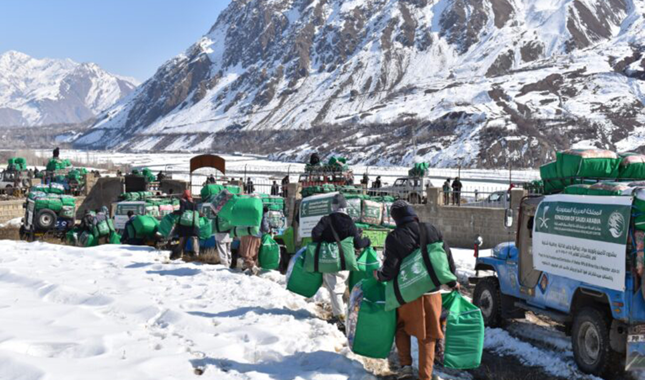 The photo shared on February 12, 2024, shows The King Salman Humanitarian Aid and Relief Center (KSrelief) distributing winter relief kits in Pakistan’s northern region. (Photo courtesy: APP)