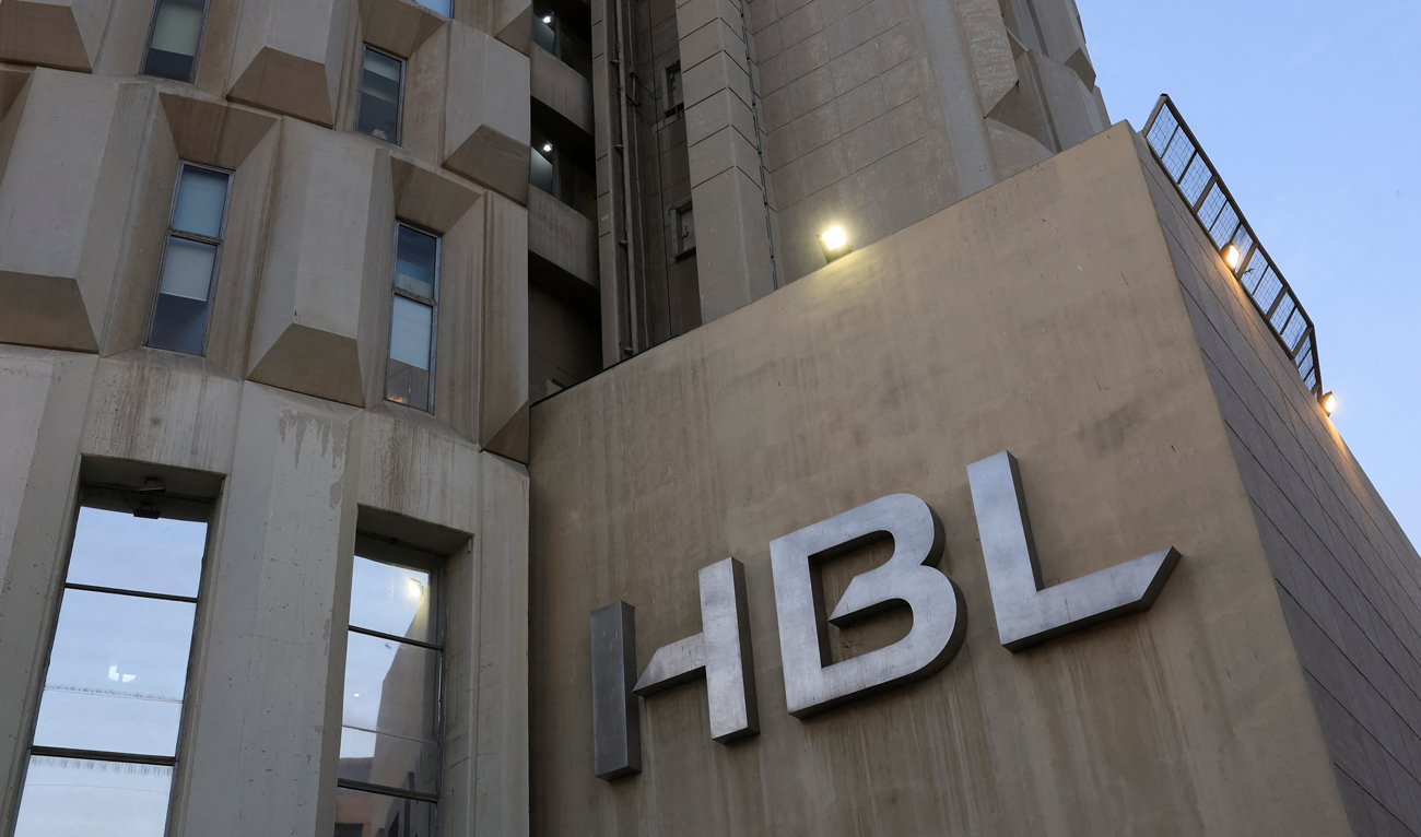 Pakistan’s Habib Bank Limited (HBL) logo is seen on the office building in Karachi on February 14, 2025. (REUTERS)
