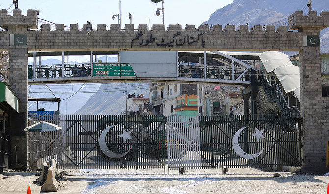The closed Torkham gate is seen from the zero point at the Torkham border crossing between Afghanistan and Pakistan, in Nangarhar province on February 23, 2023. (AFP/File)