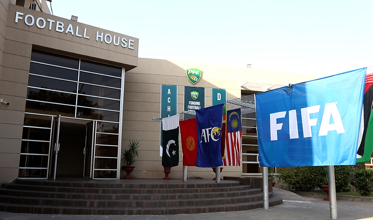 This file photo, taken on December 1, 2023, shows main building of the Pakistan Football Federation in Lahore. (AN Photo by Muhammad Ibrahim/File)