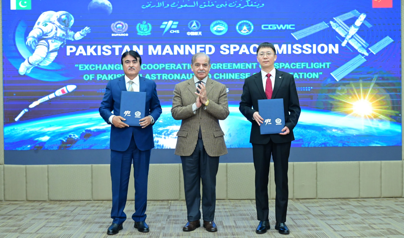 Prime Minister Shehbaz Sharif witnesses exchange of an agreement between SUPRACO and China Manned Space Agency with regard to manned space mission of Pakistan, on February 28, 2025. (PMO)