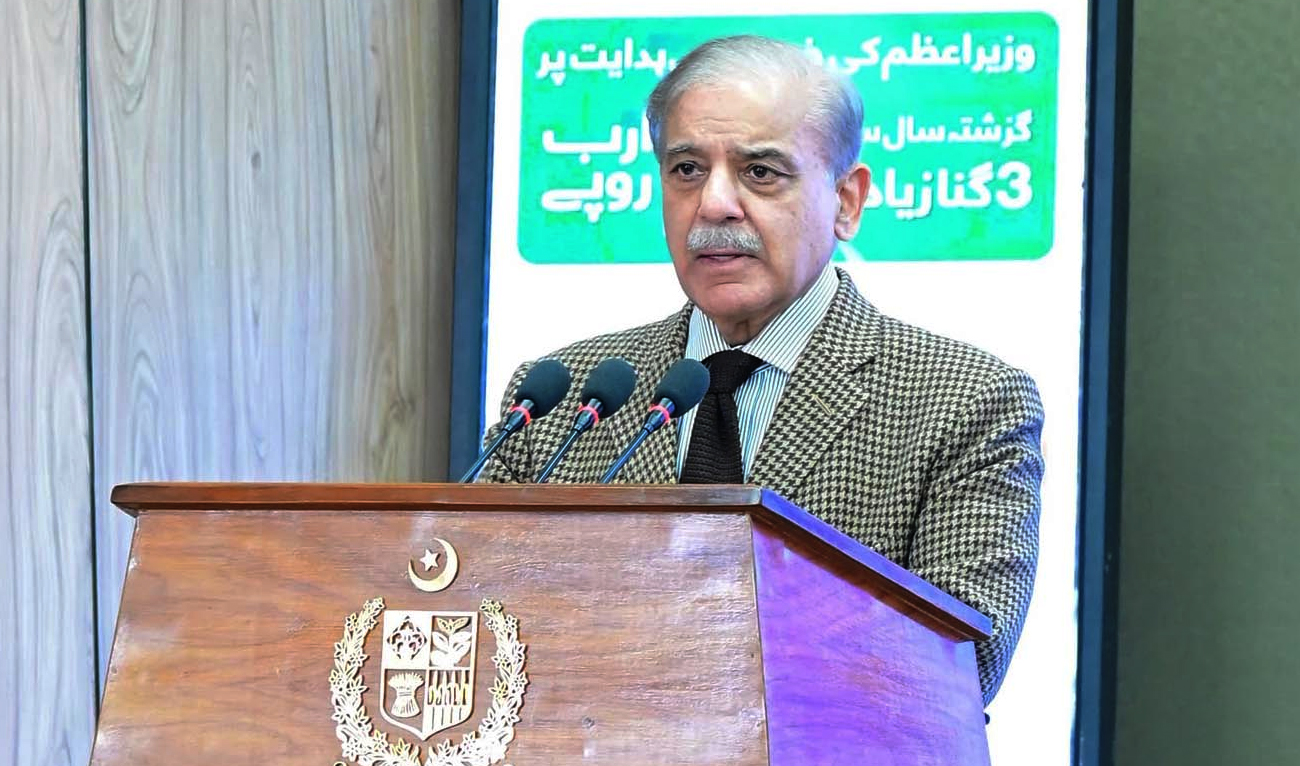 Prime Minister Shehbaz Sharif addresses the launching ceremony of Ramadan relief package in Islamabad, Pakistan, on March 1, 2025. (PID)