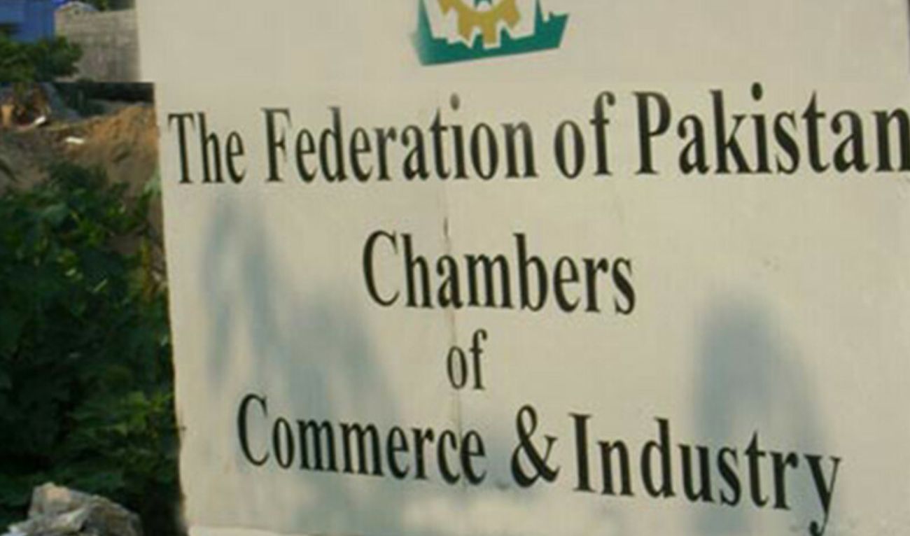 An undated file photo of the sign board of Federation of Pakistan Chambers of Commerce and Industry. (fpcci/ website)