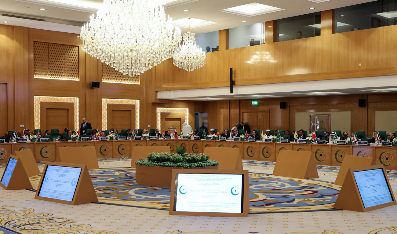 This handout photo shows a generic view of the Organization of Islamic Cooperation foreign ministers’ session on Palestine, in Jeddah, Saudi Arabia on March 8, 2025. (Photo courtesy: Handout/OIC)