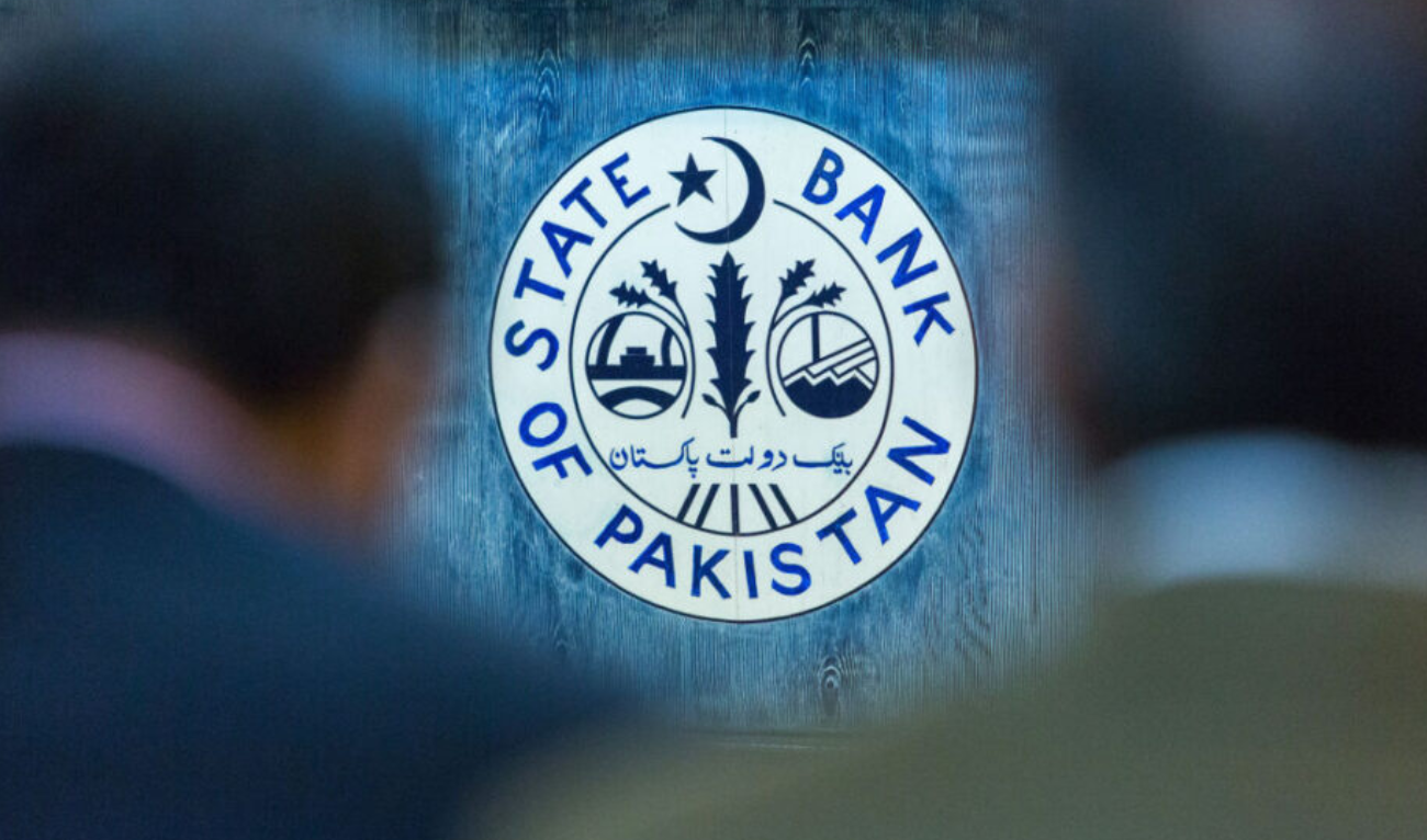The emblem of the State Bank of Pakistan during a news conference in Karachi, Pakistan, on Monday, Jan. 23, 2023. (Getty Images/ File)