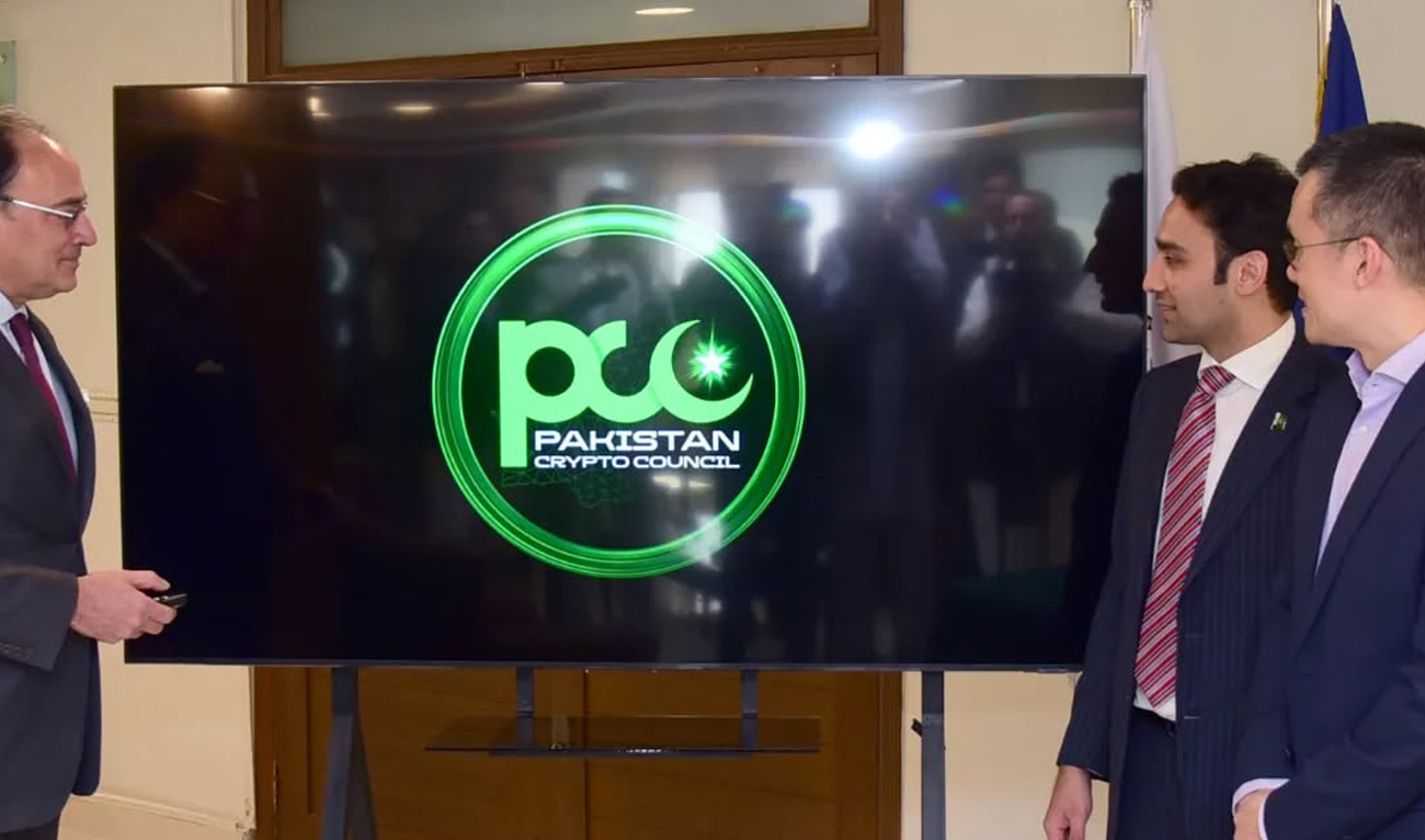 Pakistan Finance Minister Muhammad Aurangzeb (left) unveils logo of Pakistan Crypto Council with Binance Founder Changpeng Zhao, as council’s strategic adviser, in Islamabad on April 7, 2025. (Photo courtesy: Handout/Finance Division)