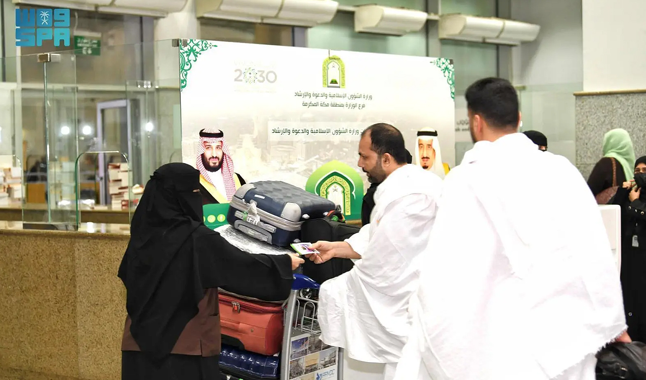 Pakistani Hajj pilgrims arrive at the King Abdulaziz International Airport in Jeddah, Saudi Arabia on May 30, 2024. (SPA/File)