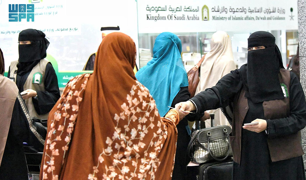Pakistani pilgrims arrive at the King Abdulaziz International Airport in Jeddah on May 30, 2024. (SPA/File)
