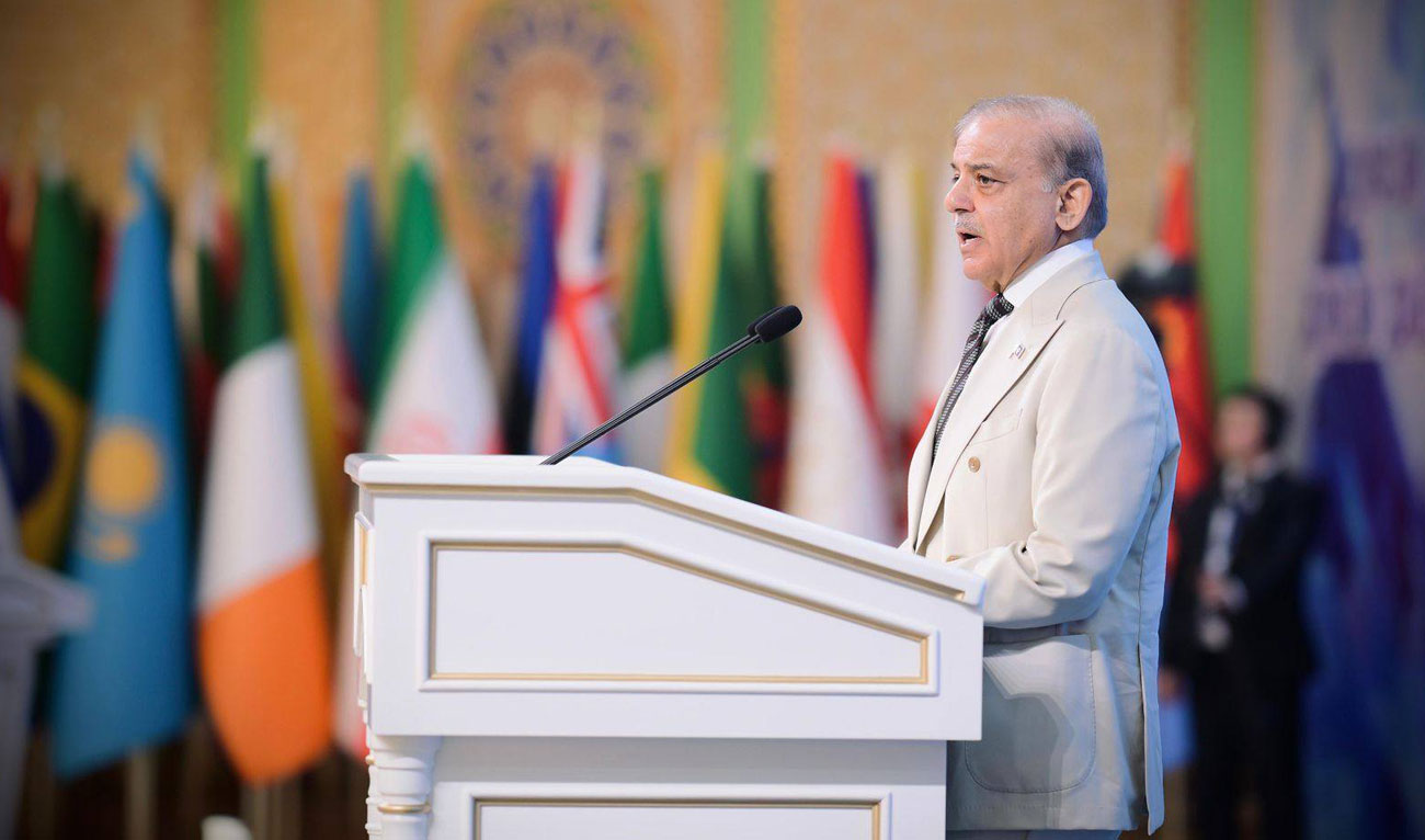 Pakistan Prime Minister Shehbaz Sharif addresses the International High-Level Conference on Glacier Protection (IGCP 2025) in Dushanbe, Tajikistan on May 30, 2025. (PMO/File)