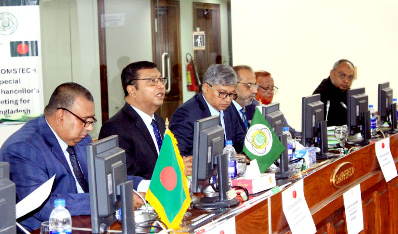 A seven-member delegation from Bangladeshi universities in Islamabad, Pakistan on June 19, 2025. (OIC-COMSTECH)