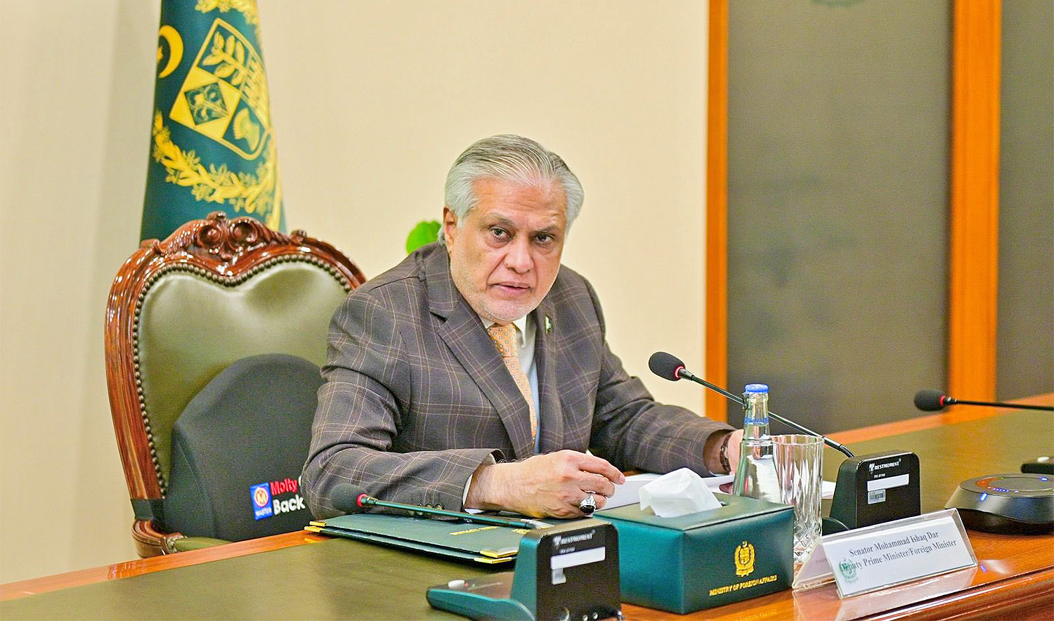 Pakistan’s deputy prime minister and foreign minister Ishaq Dar chairs a meeting in Islamabad, Pakistan, on June 20, 2025. (@DPM_PK/X/File)