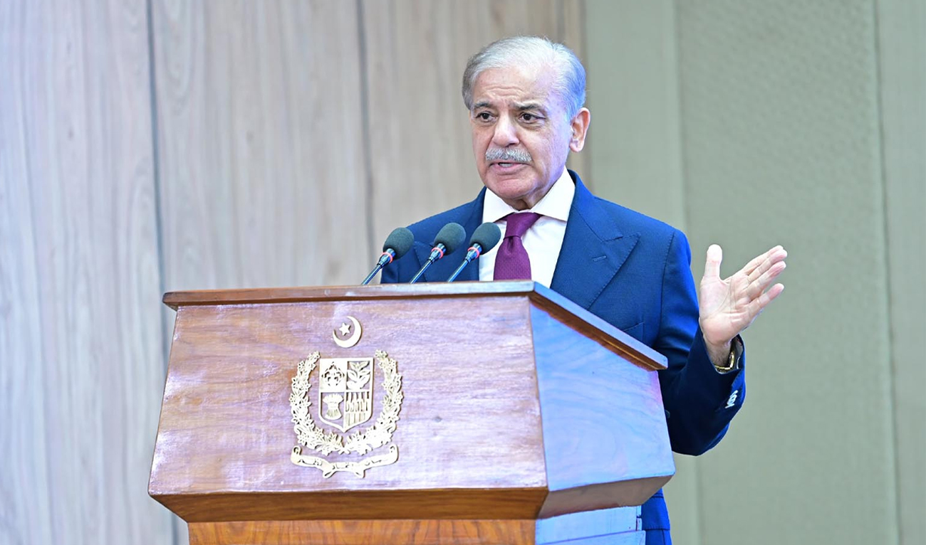 Prime Minister Shehbaz Sharif addressing the inauguration ceremony of Power Smart App under the “Apna Meter, Apni Reading” initiative, in Islamabad on June 29, 2025. (PTV News)