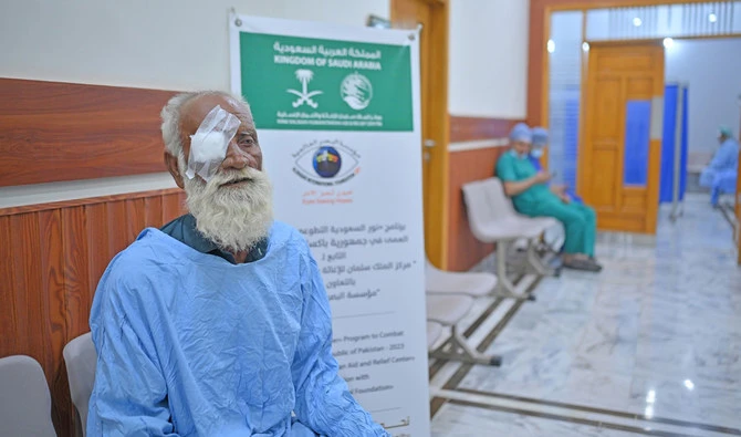 The undated photo shows a beneficiary of KSrelief's project to combat blindness in Pakistan after getting an eye surgery in a hospital in Pakistan. (Photo courtesy: KSrelief)