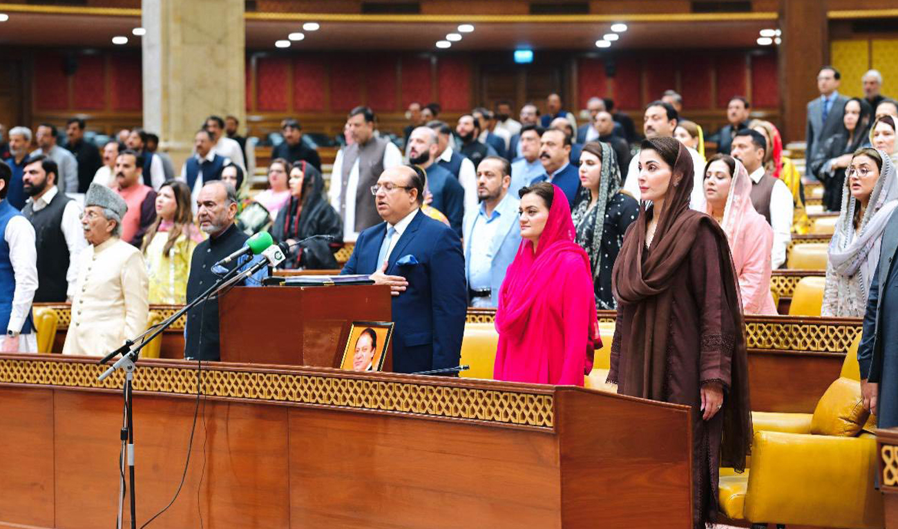 This handout photo, released on June 16, 2025, shows provincial lawmakers ahead of the budget session at the Provincial Assembly of Punjab in Lahore. (Photo courtesy: Handout/Maryam Nawaz-Sharif)