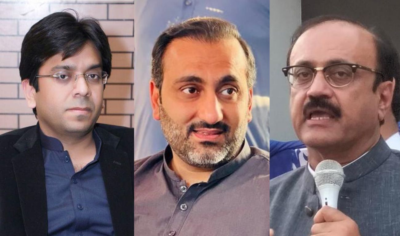 The combination of file photos shows federal lawmakers Ahmed Chattha (center), Bilal Ejaz (left) and Punjab Assembly Opposition Leader Ahmed Khan Bachar. (insaf.pk/ website)