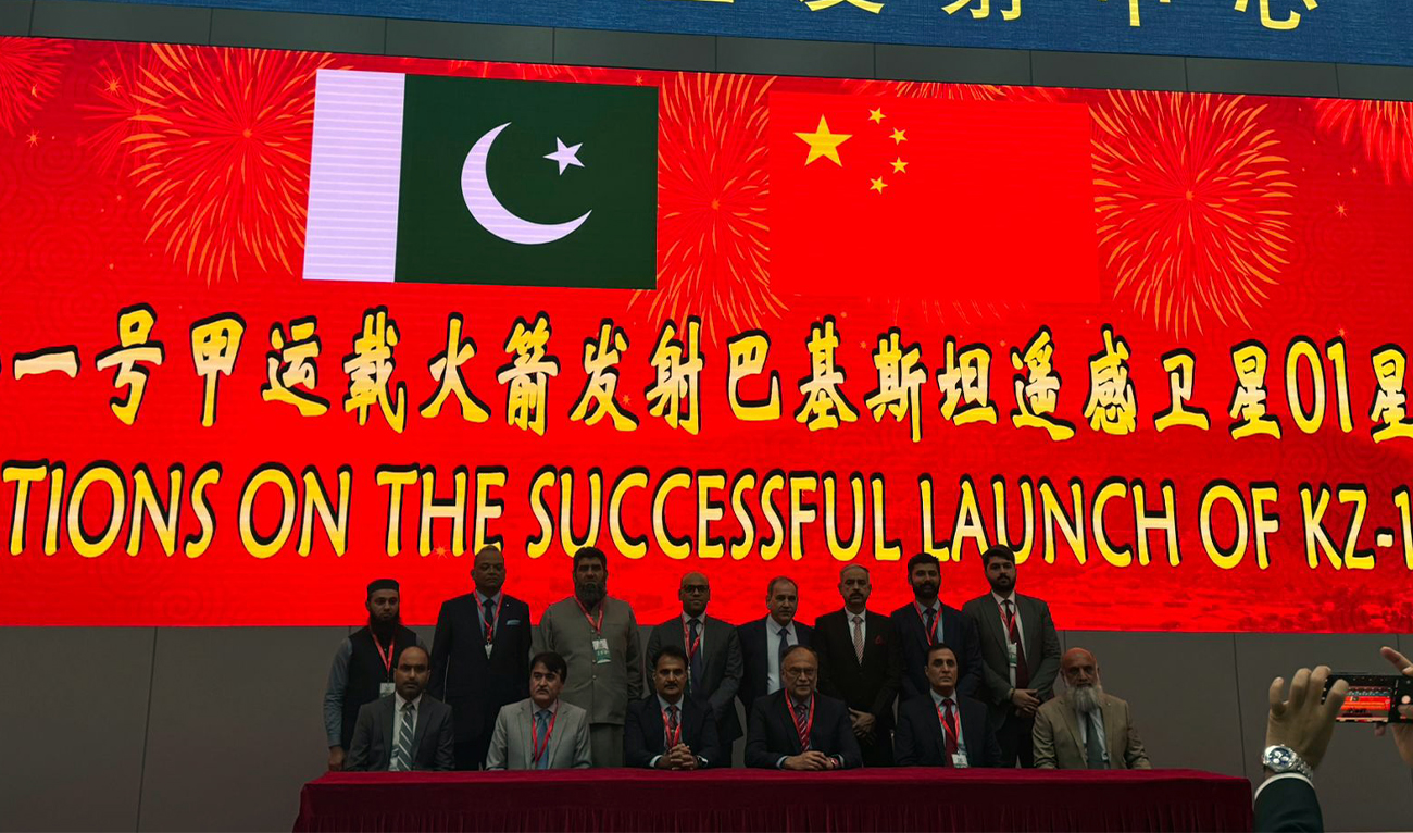 Pakistani officials pose for a picture at the successful launch of the Remote Sensing Satellite from Xichang Satellite Launch Center (XSLC) in China on July 31, 2025. (Pakistan's Planning Ministry)