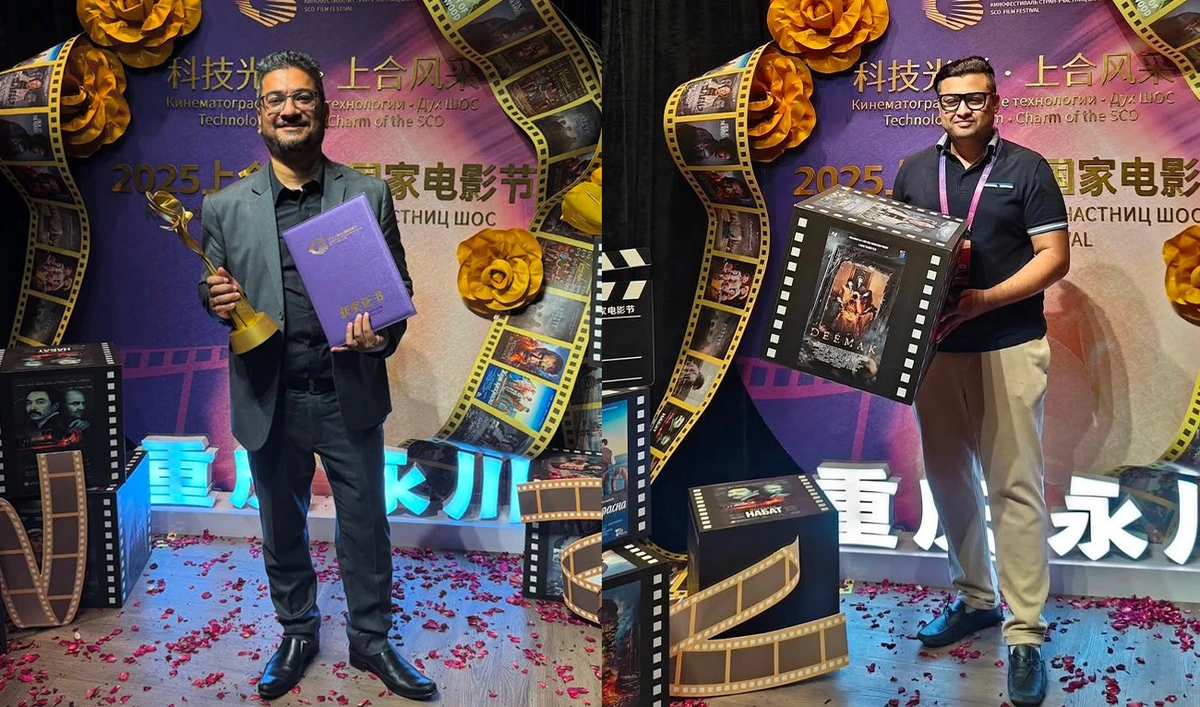 An image collage created on July 7, 2025, shows Pakistani film directors Umair Nasir Ali (left) and Rafay Akbar Rashdi posing for picture at SCO Film Festival in Chongqing, China. (Rafay Rashidi/ Umair Nasir Ali/Instagram)