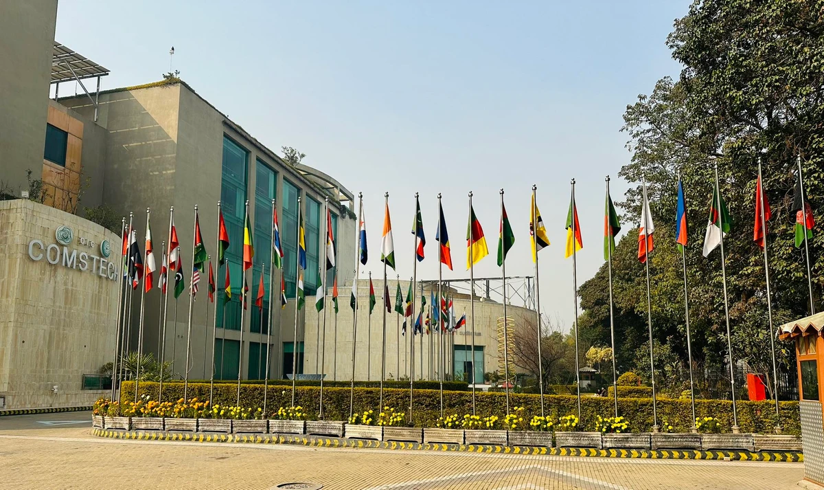 The picture shows the exterior view of COMSTECH building in Islamabad, Pakistan, on February 15, 2024. (COMSTECH/File)